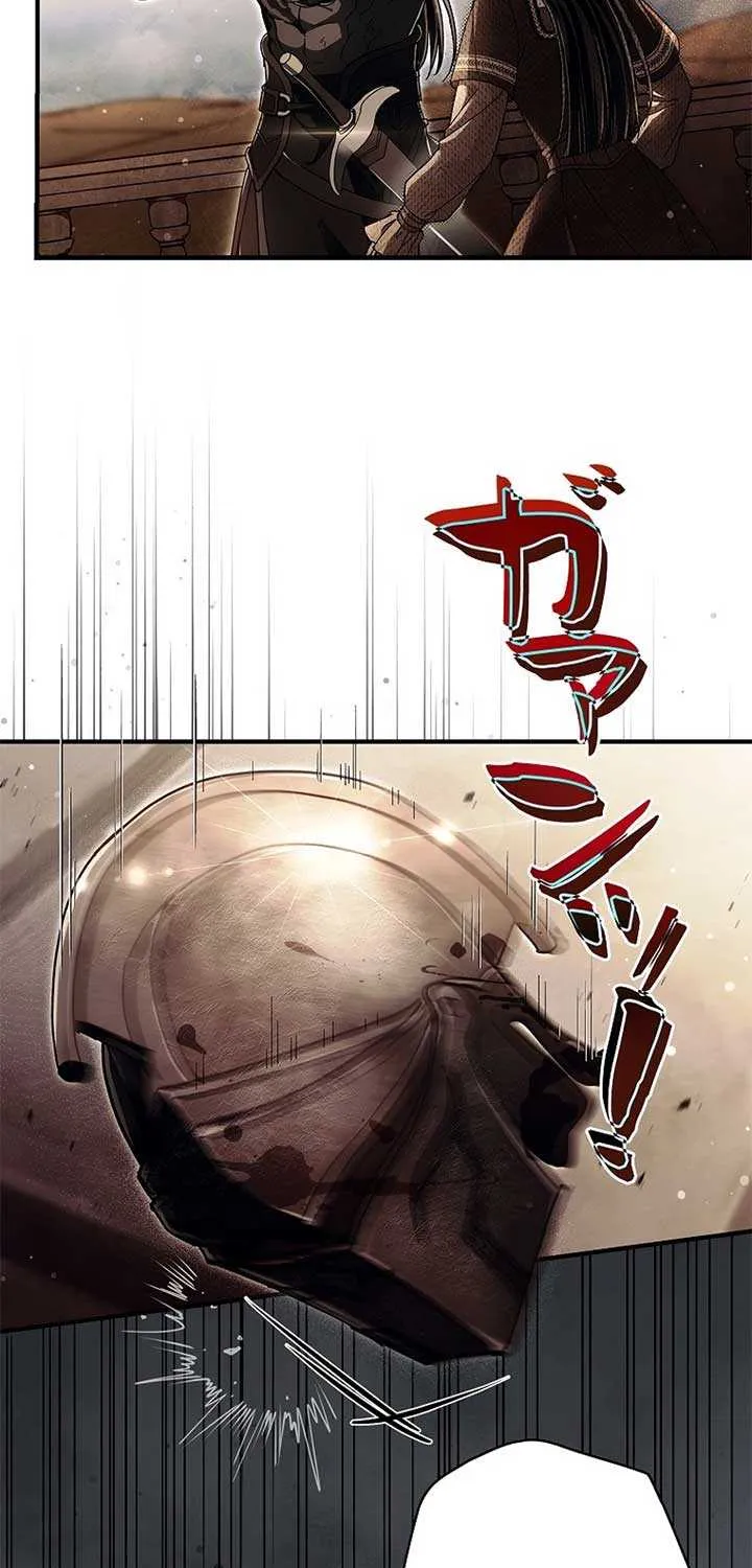 Another Heaven Chapter 41 page 42 - 
