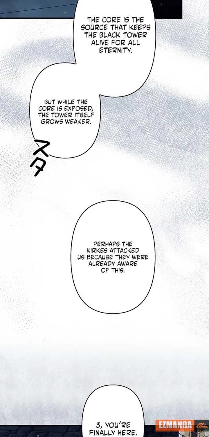 Another Heaven Chapter 41 page 58 - 