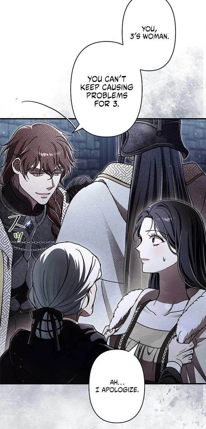 Another Heaven Chapter 41 page 61 - 