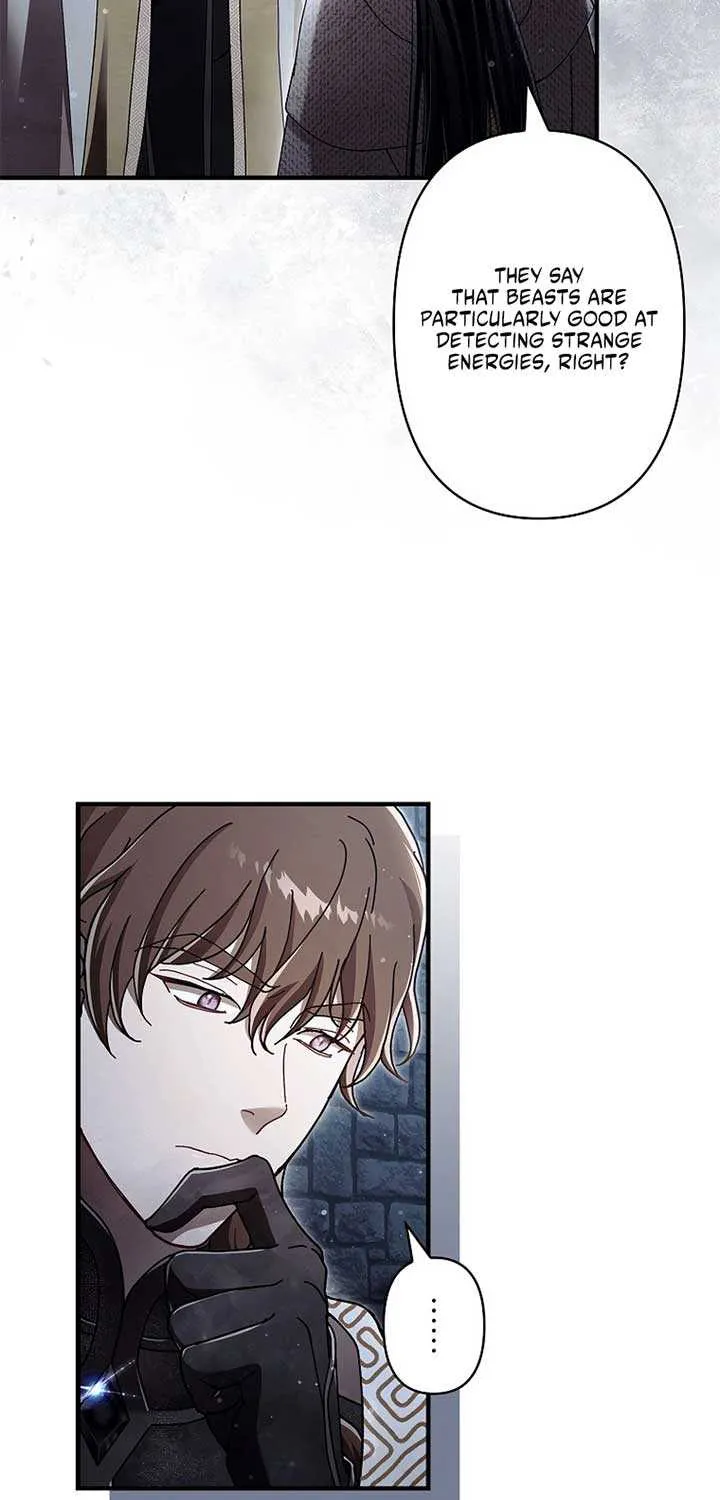Another Heaven Chapter 41 page 64 - 