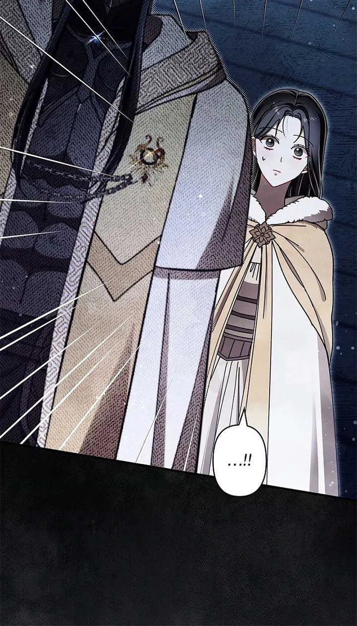 Another Heaven Chapter 41 page 66 - 