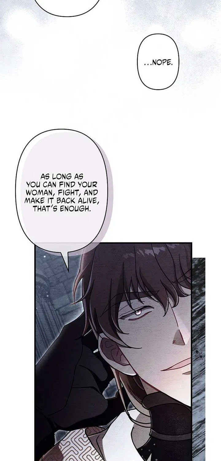 Another Heaven Chapter 41 page 68 - 