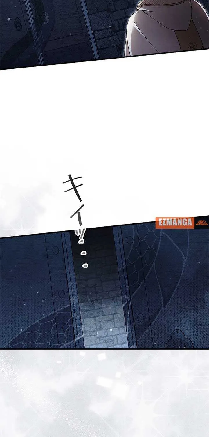 Another Heaven Chapter 41 page 70 - 