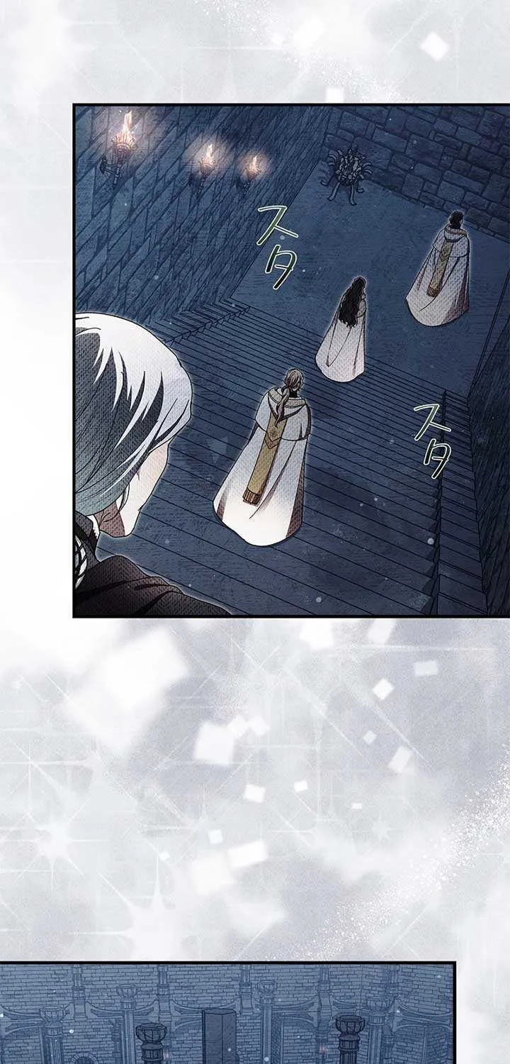 Another Heaven Chapter 41 page 71 - 
