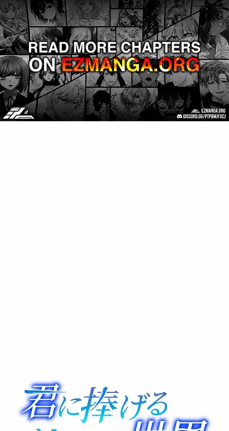 Another Heaven Chapter 42 page 1 - 