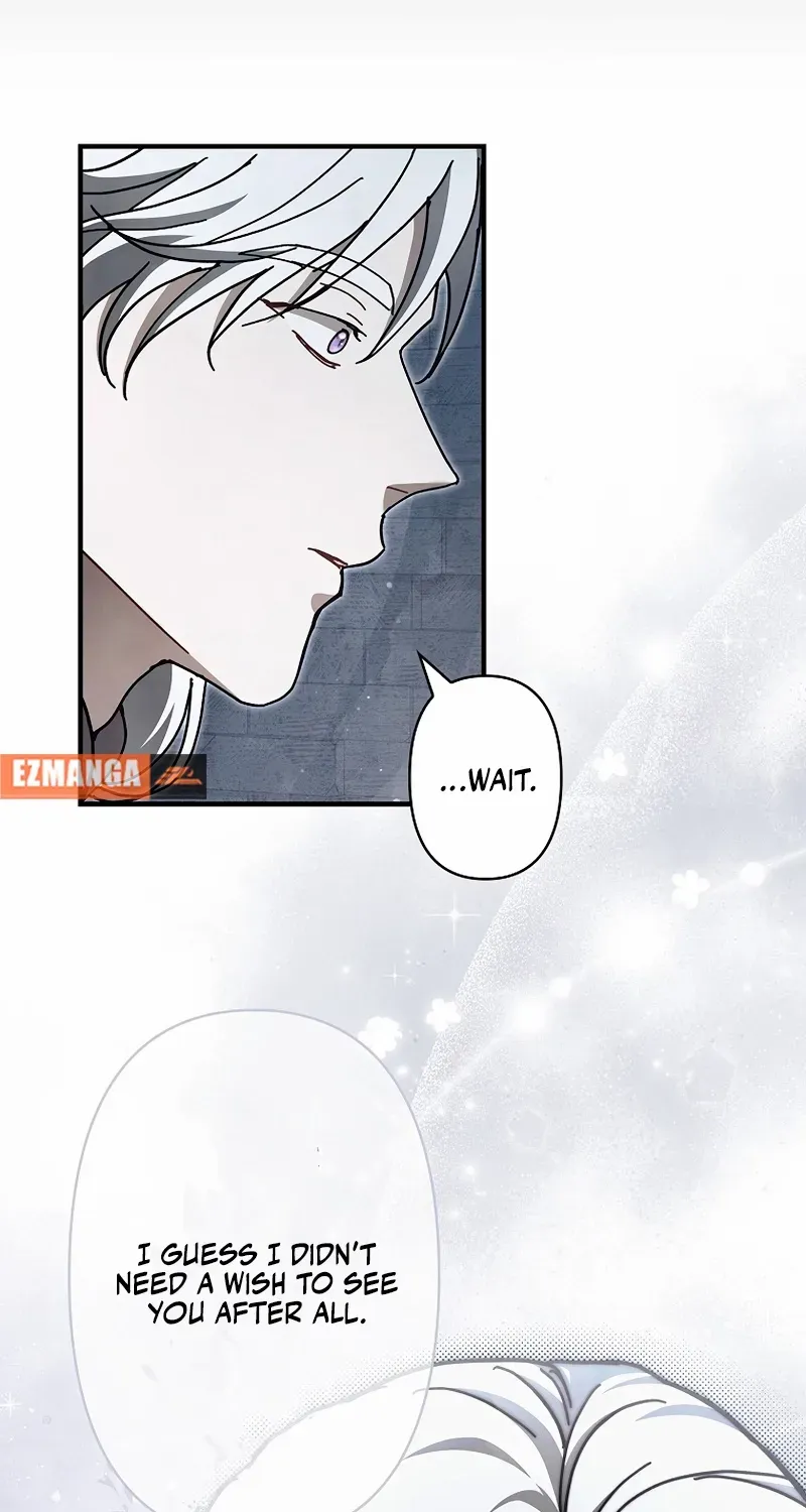 Another Heaven Chapter 42 page 14 - 