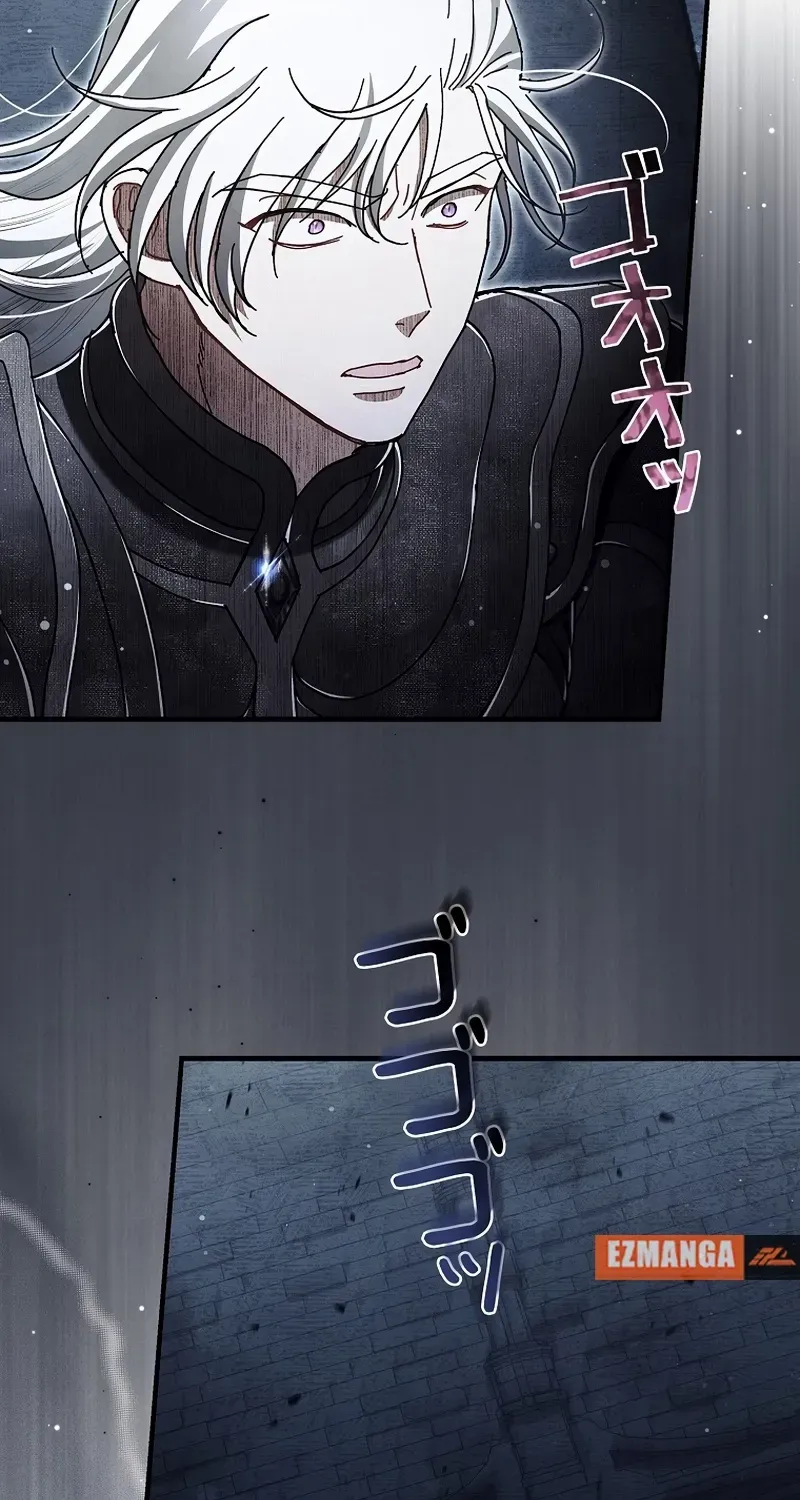 Another Heaven Chapter 42 page 24 - 