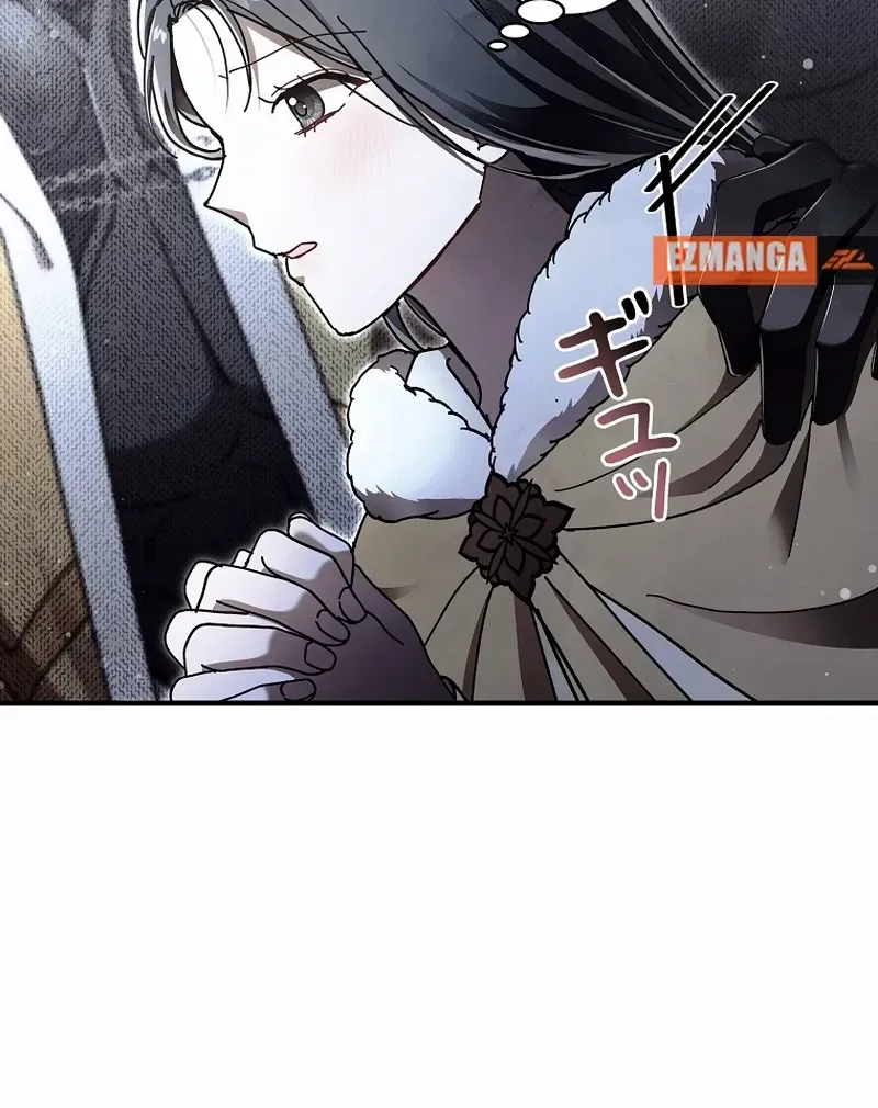 Another Heaven Chapter 42 page 44 - 