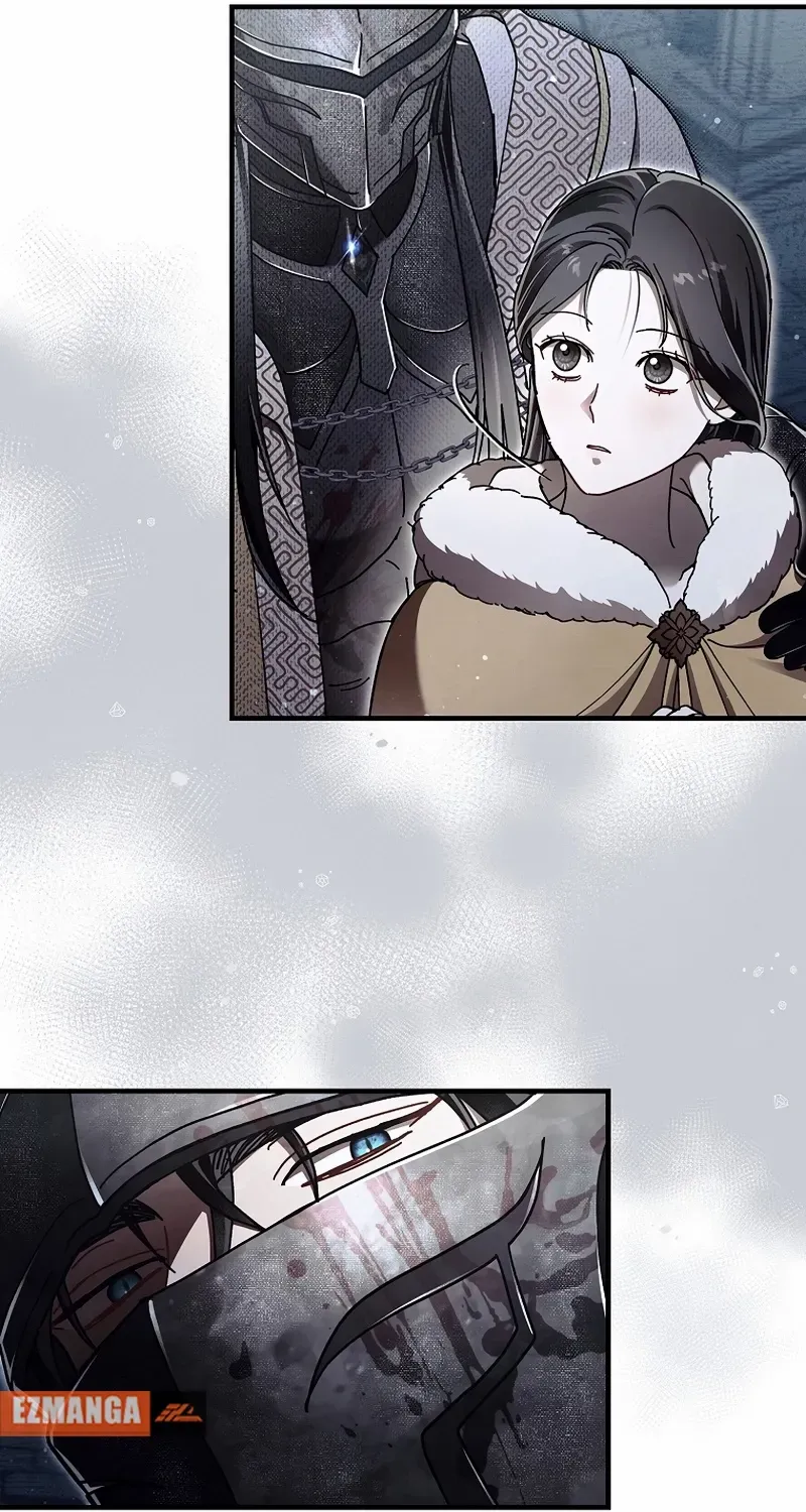 Another Heaven Chapter 42 page 45 - 