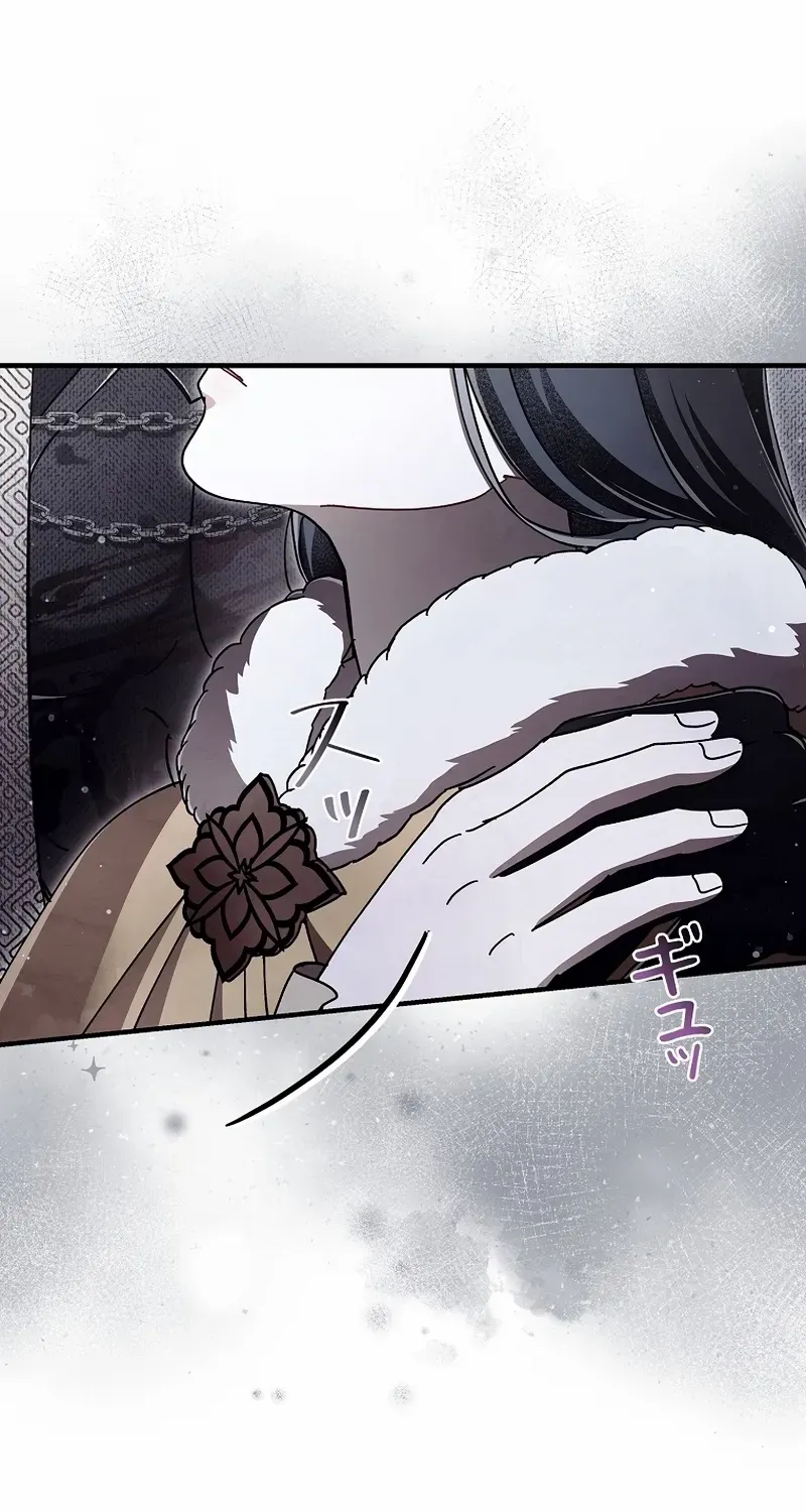 Another Heaven Chapter 42 page 46 - 