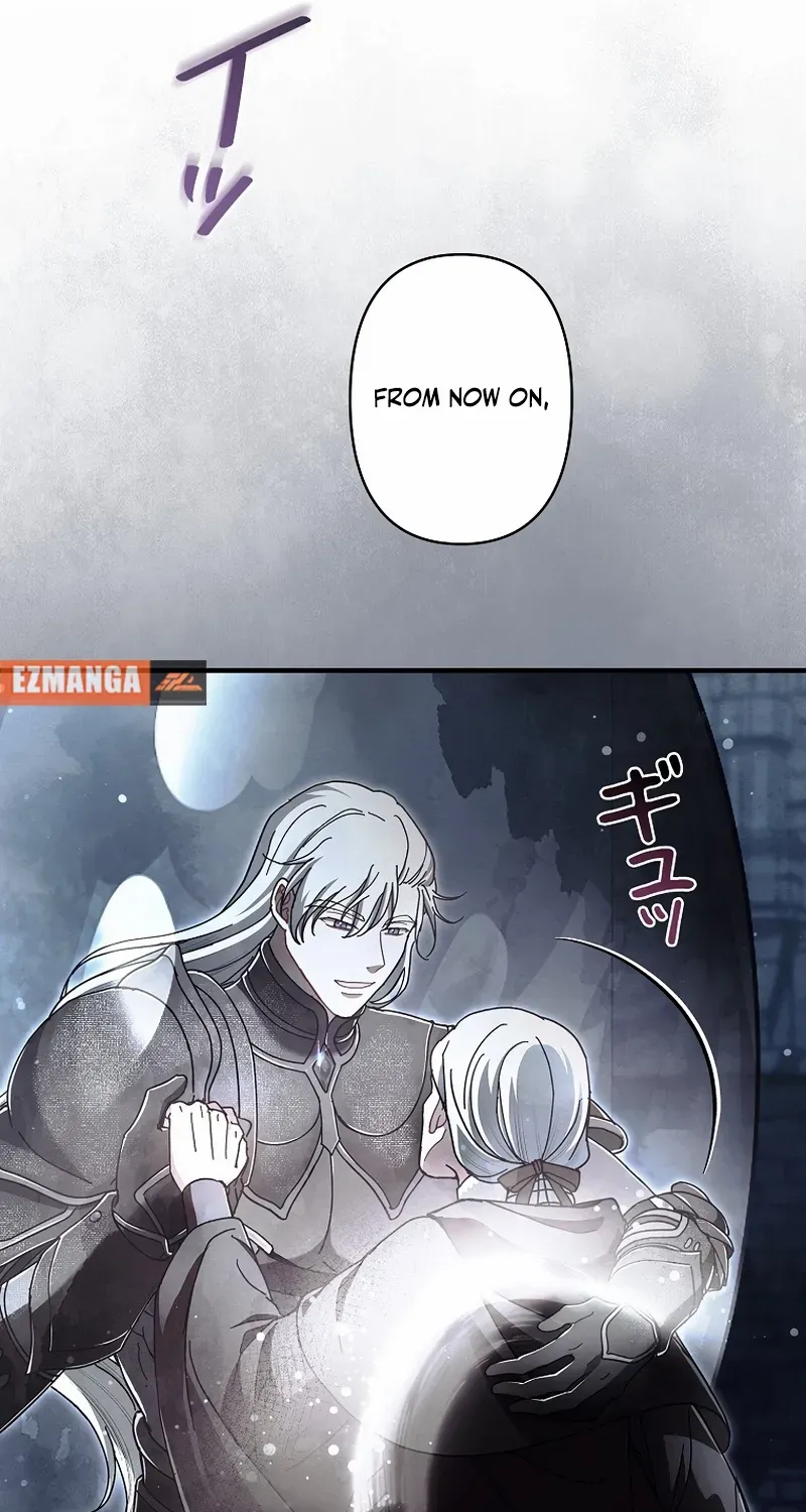 Another Heaven Chapter 42 page 71 - 