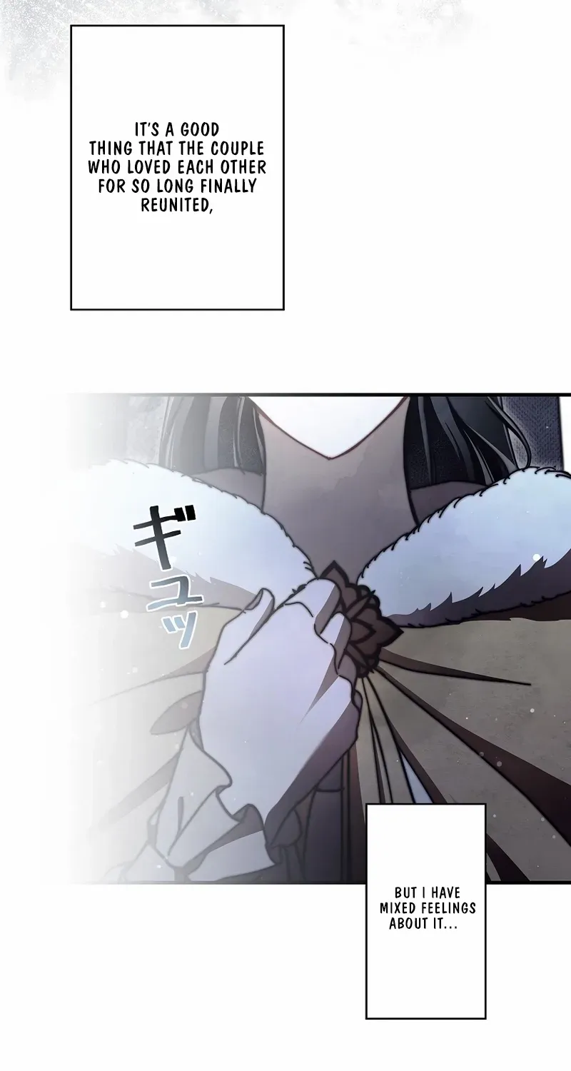 Another Heaven Chapter 42 page 81 - 