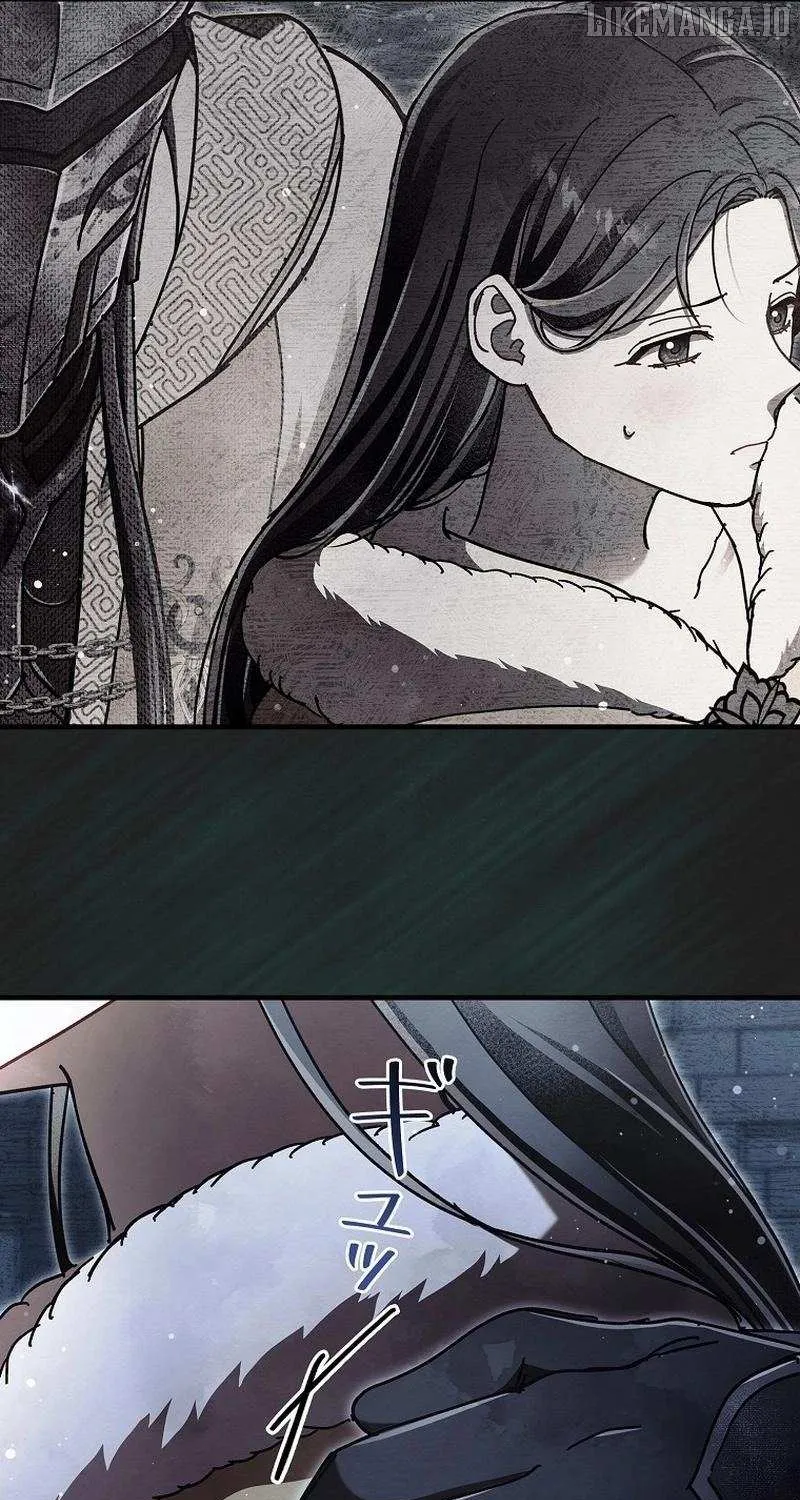 Another Heaven Chapter 43 page 11 - 