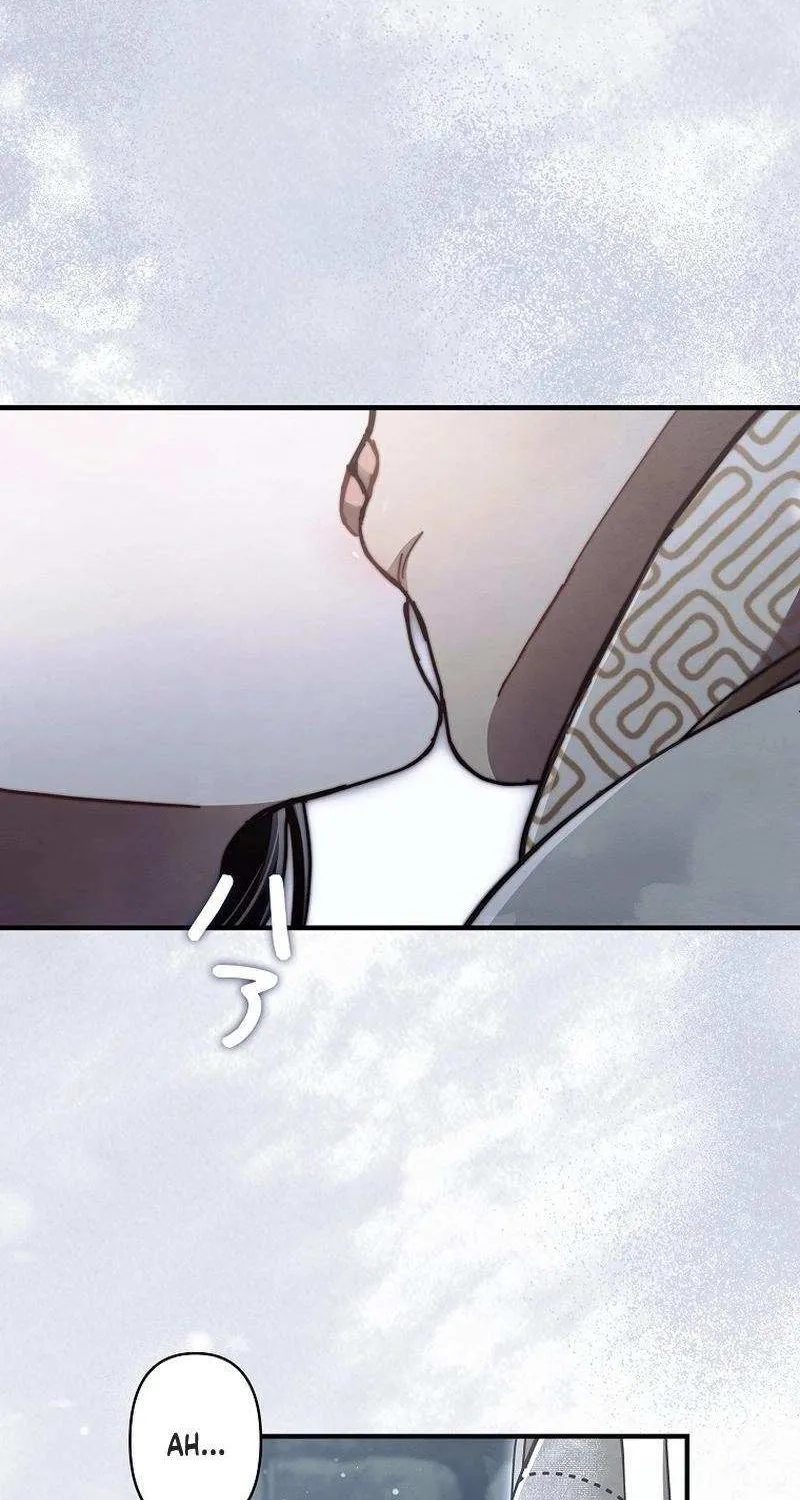 Another Heaven Chapter 43 page 26 - 