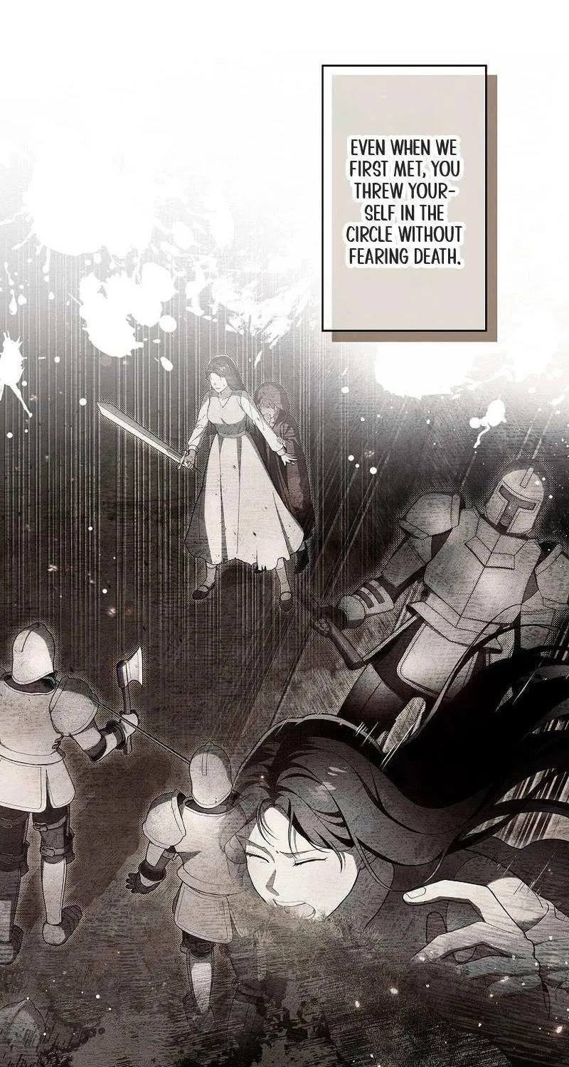 Another Heaven Chapter 43 page 32 - 