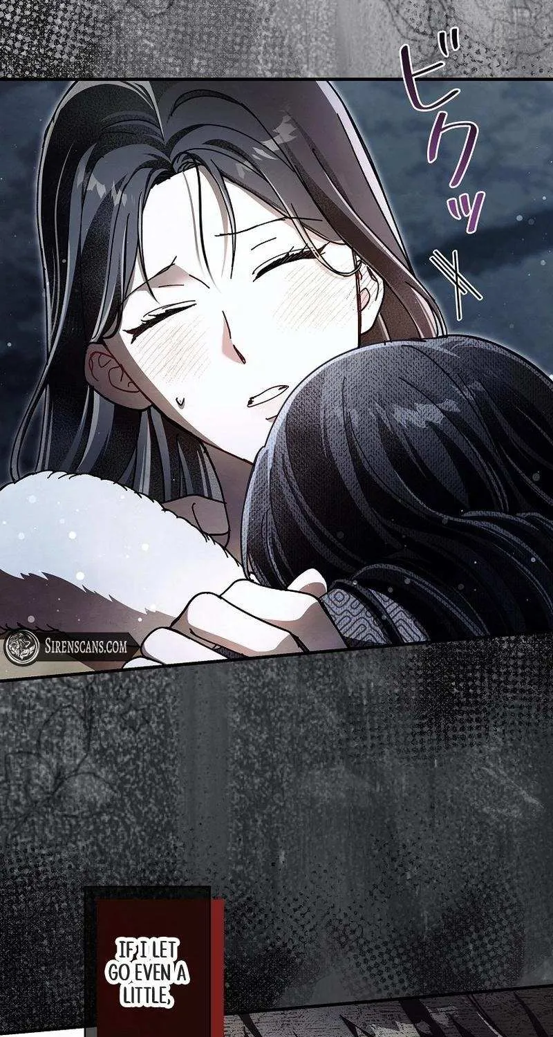 Another Heaven Chapter 43 page 43 - 