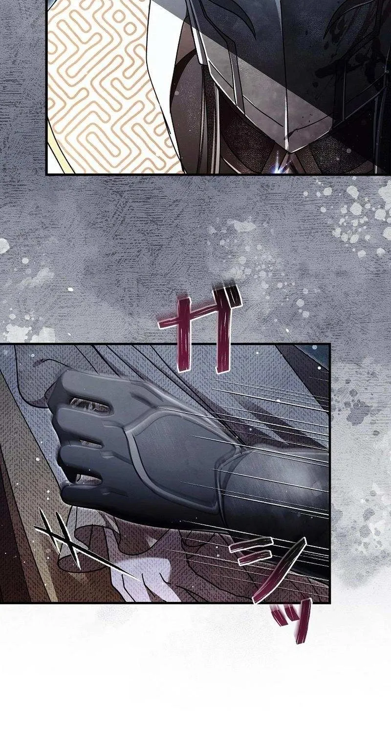 Another Heaven Chapter 43 page 6 - 