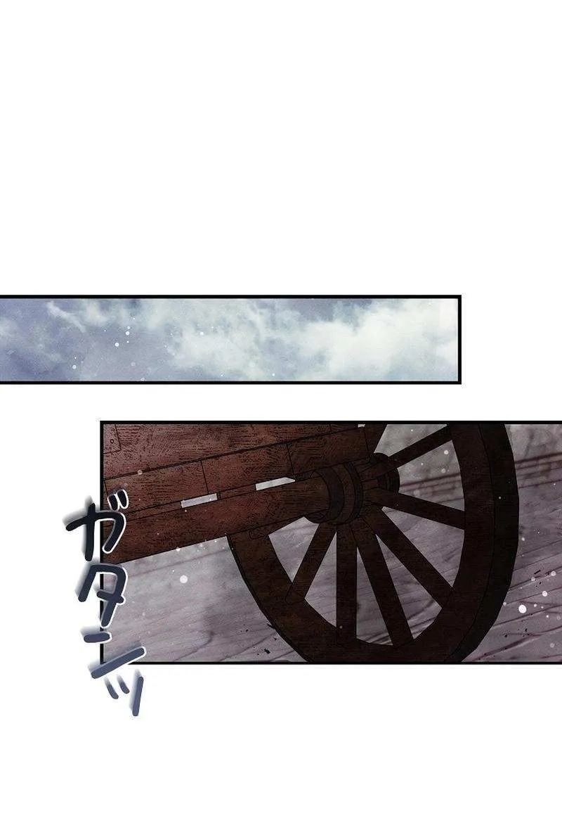 Another Heaven Chapter 43 page 54 - 