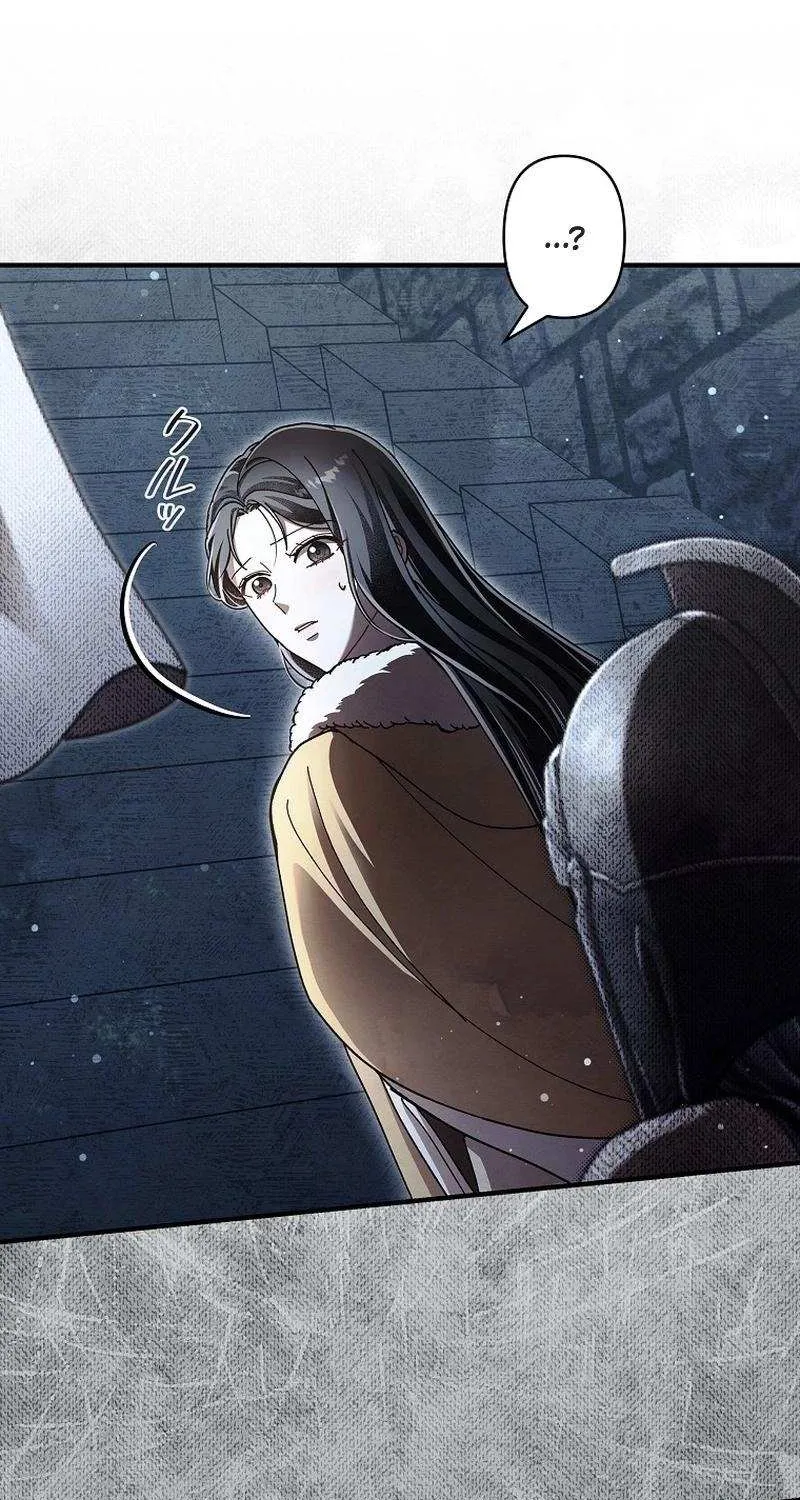 Another Heaven Chapter 43 page 7 - 