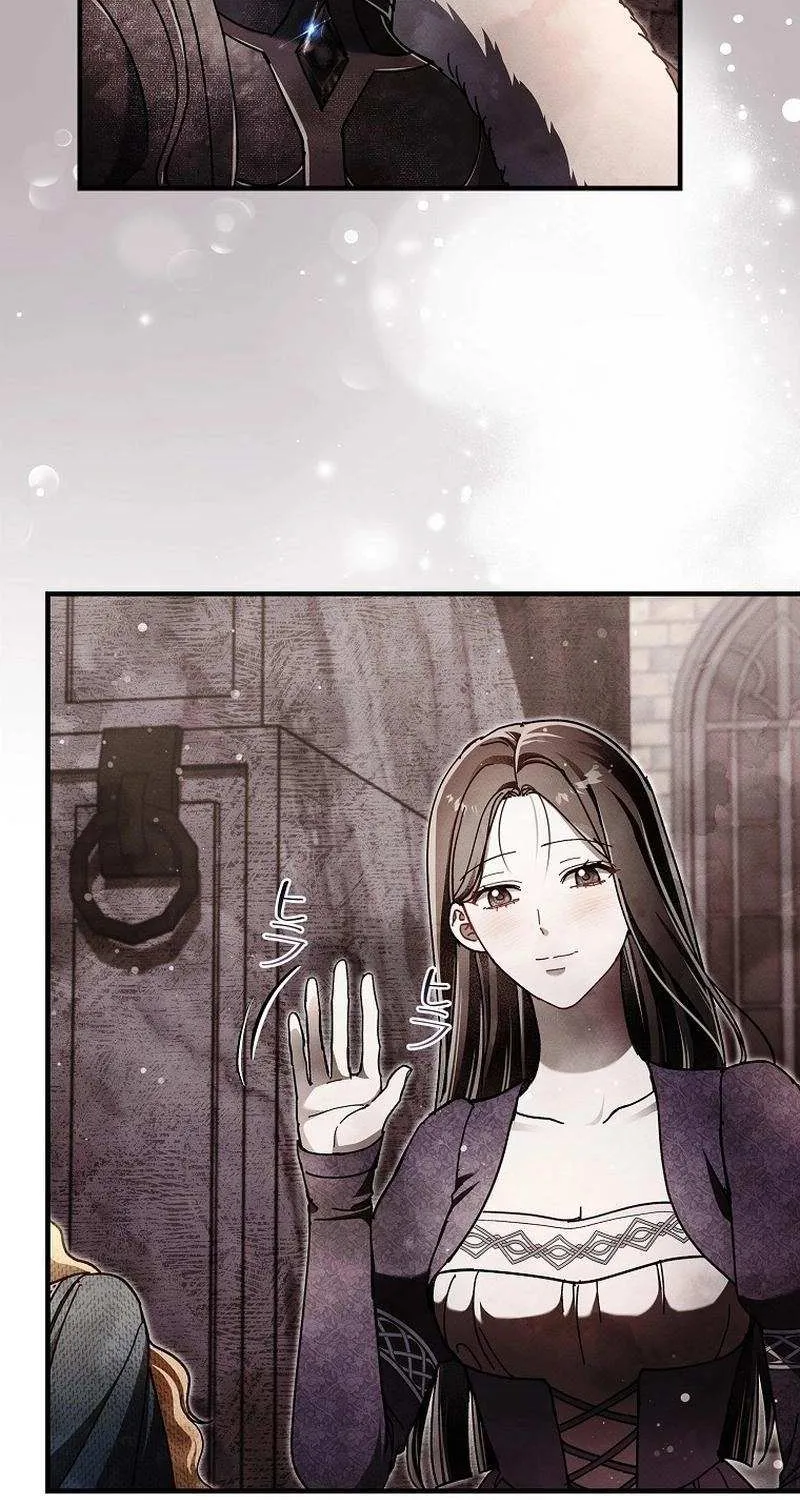 Another Heaven Chapter 43 page 61 - 