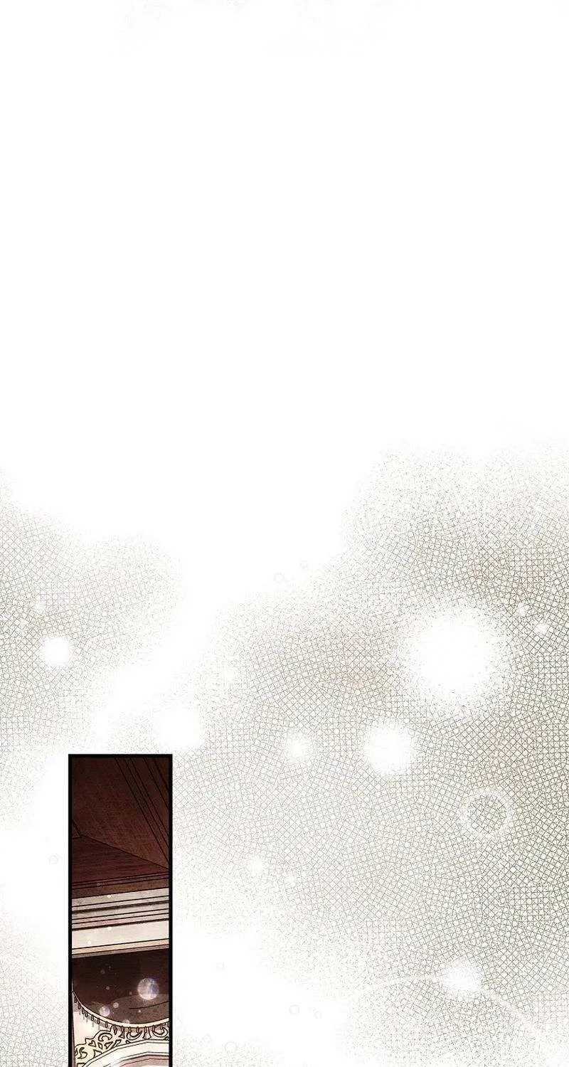 Another Heaven Chapter 43 page 74 - 
