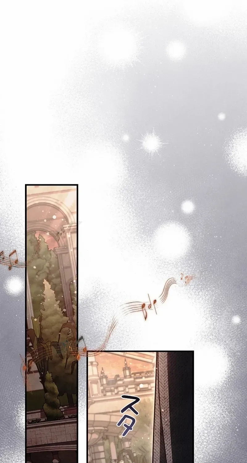 Another Heaven Chapter 44 page 21 - 