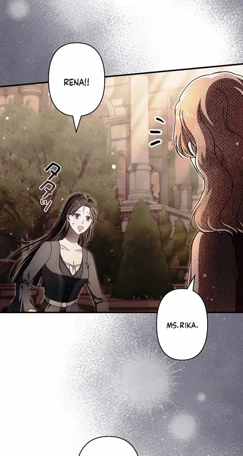 Another Heaven Chapter 44 page 25 - 