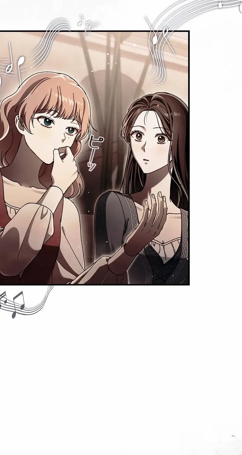 Another Heaven Chapter 44 page 36 - 