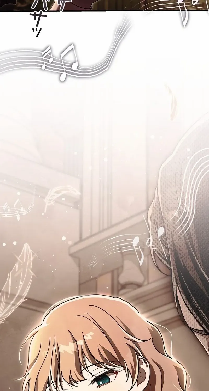 Another Heaven Chapter 44 page 38 - 