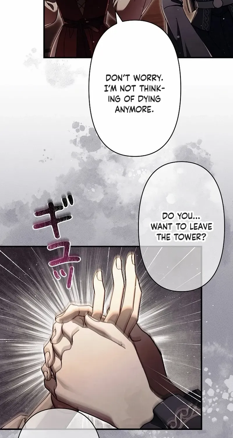 Another Heaven Chapter 44 page 44 - 