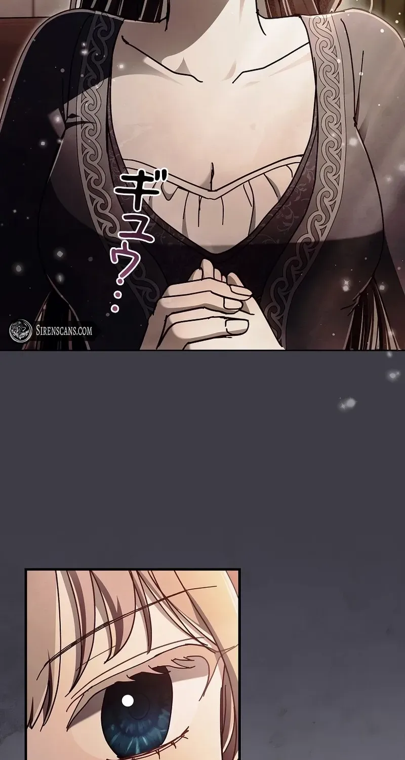 Another Heaven Chapter 44 page 46 - 