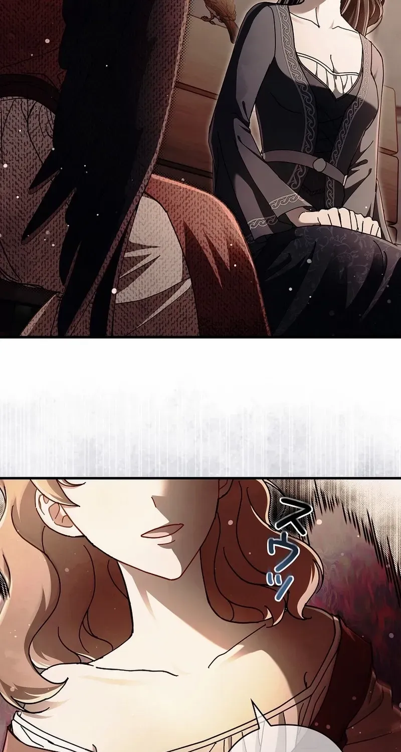Another Heaven Chapter 44 page 53 - 