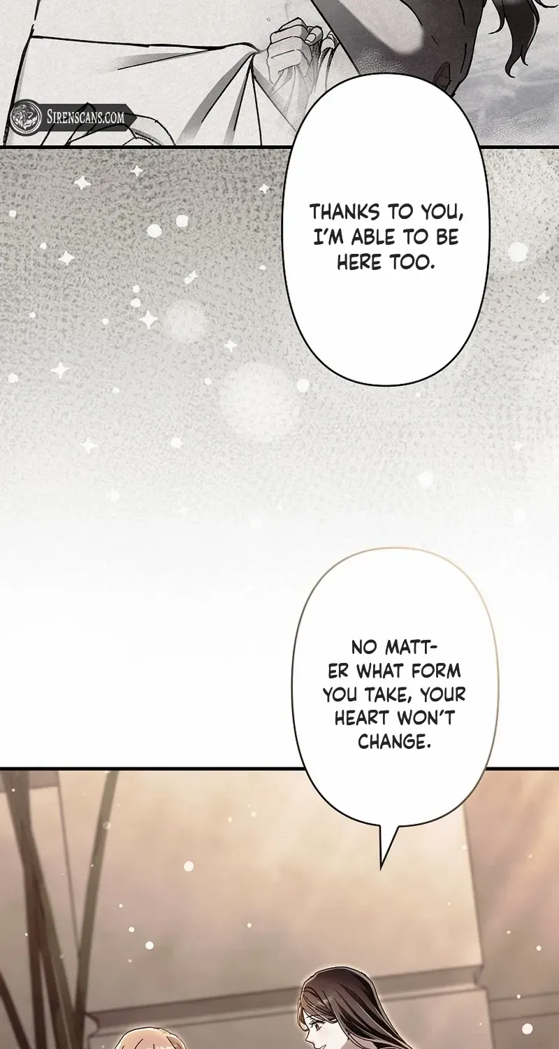 Another Heaven Chapter 44 page 64 - 