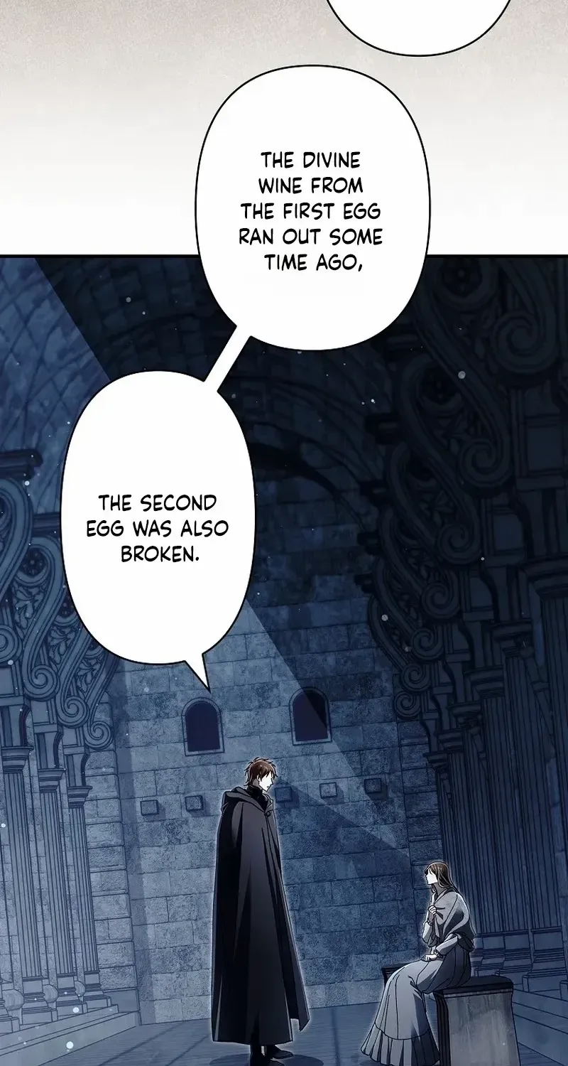 Another Heaven Chapter 45 page 17 - 