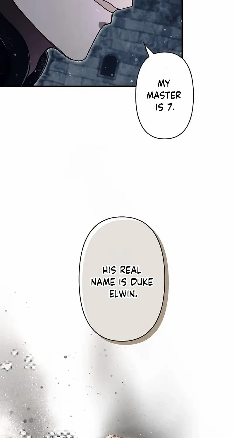 Another Heaven Chapter 45 page 24 - 