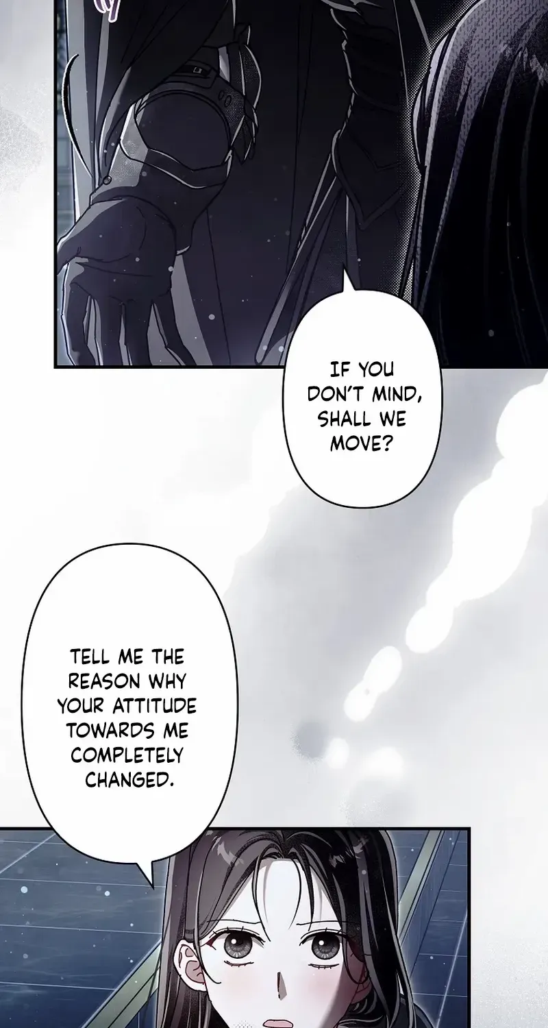 Another Heaven Chapter 45 page 4 - 