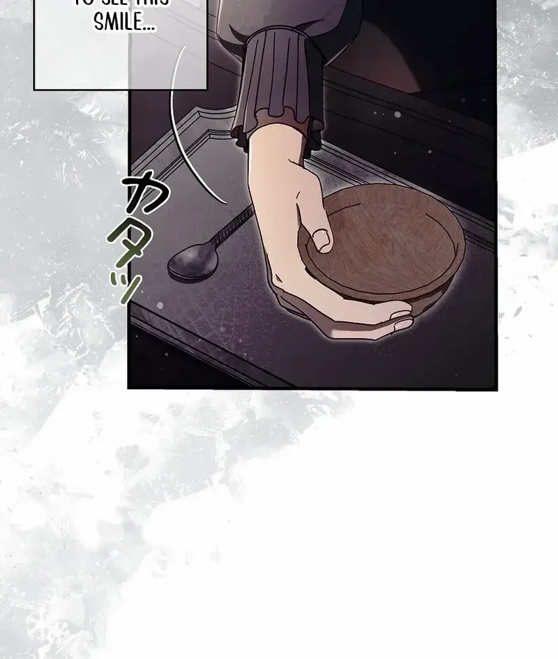 Another Heaven Chapter 45 page 37 - 