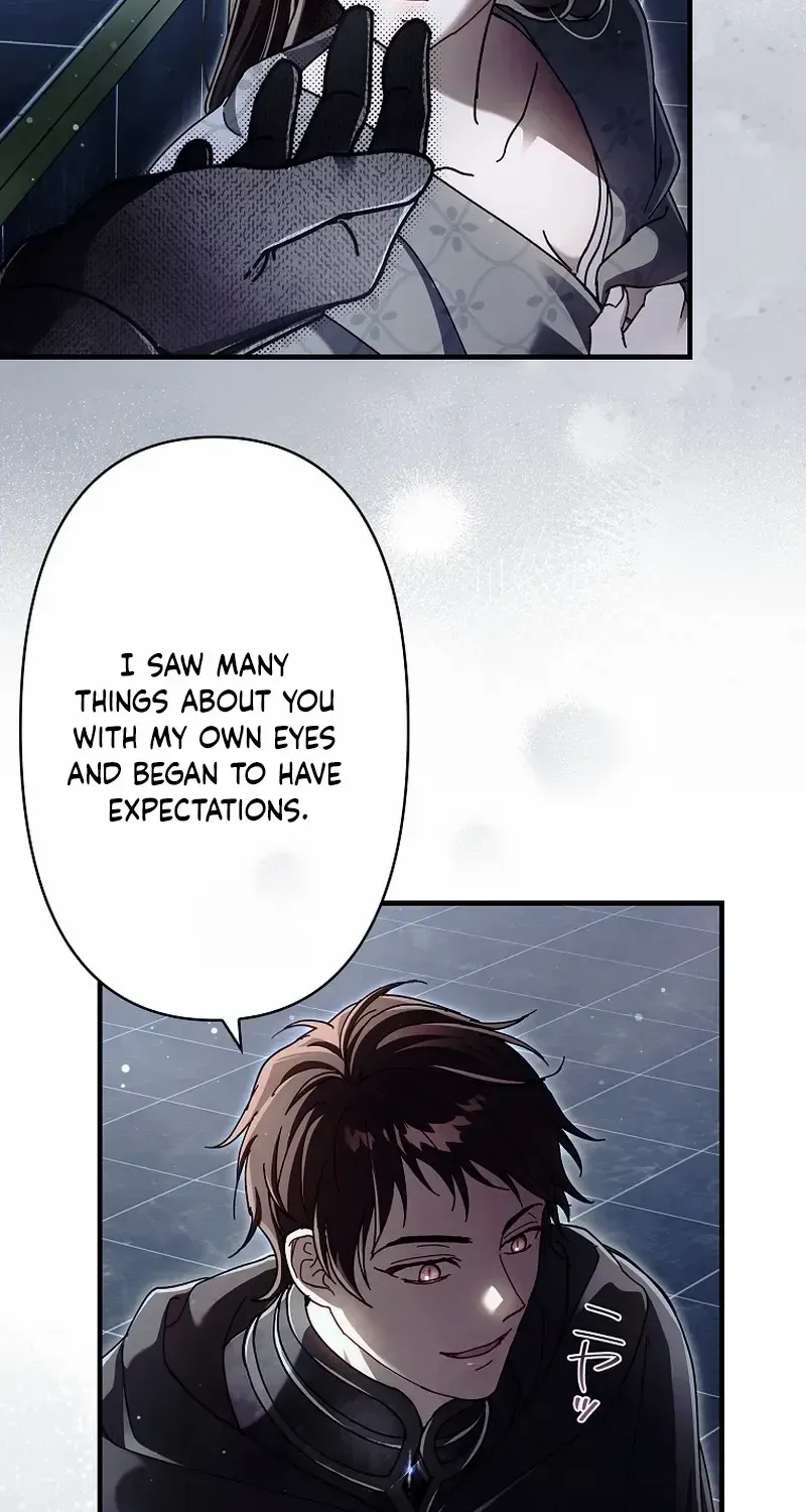 Another Heaven Chapter 45 page 5 - 