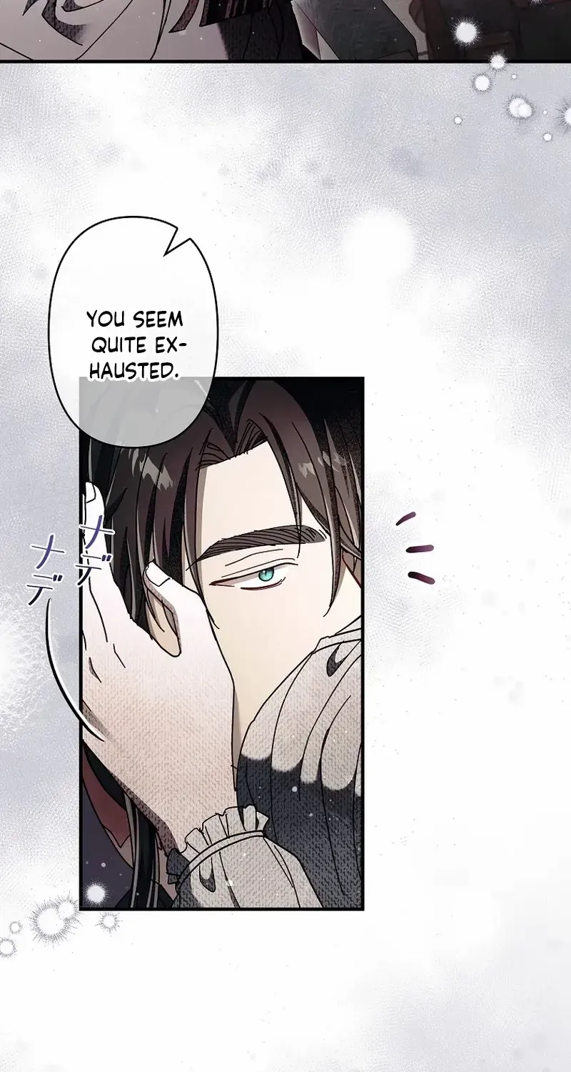 Another Heaven Chapter 45 page 42 - 