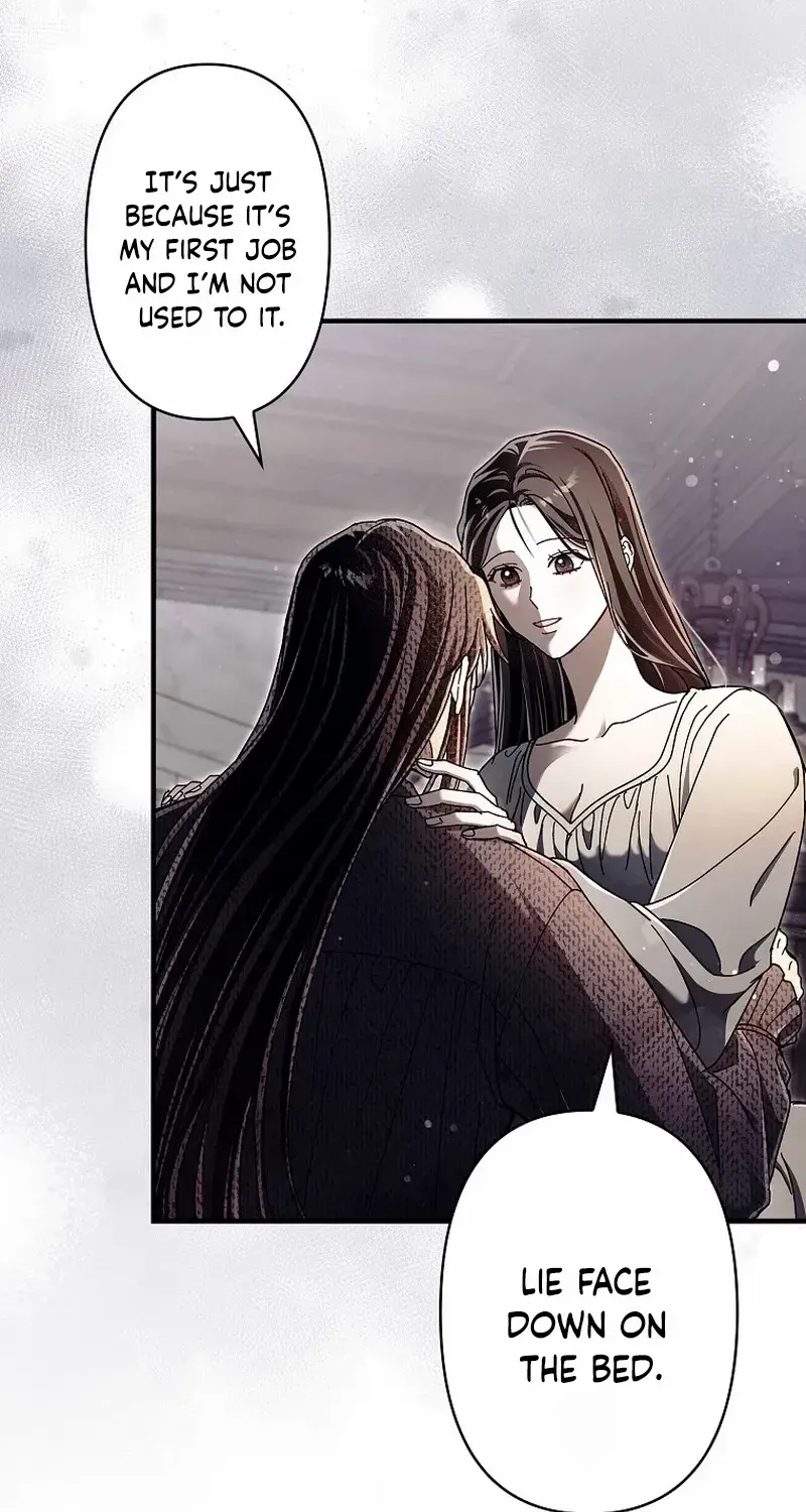 Another Heaven Chapter 45 page 43 - 