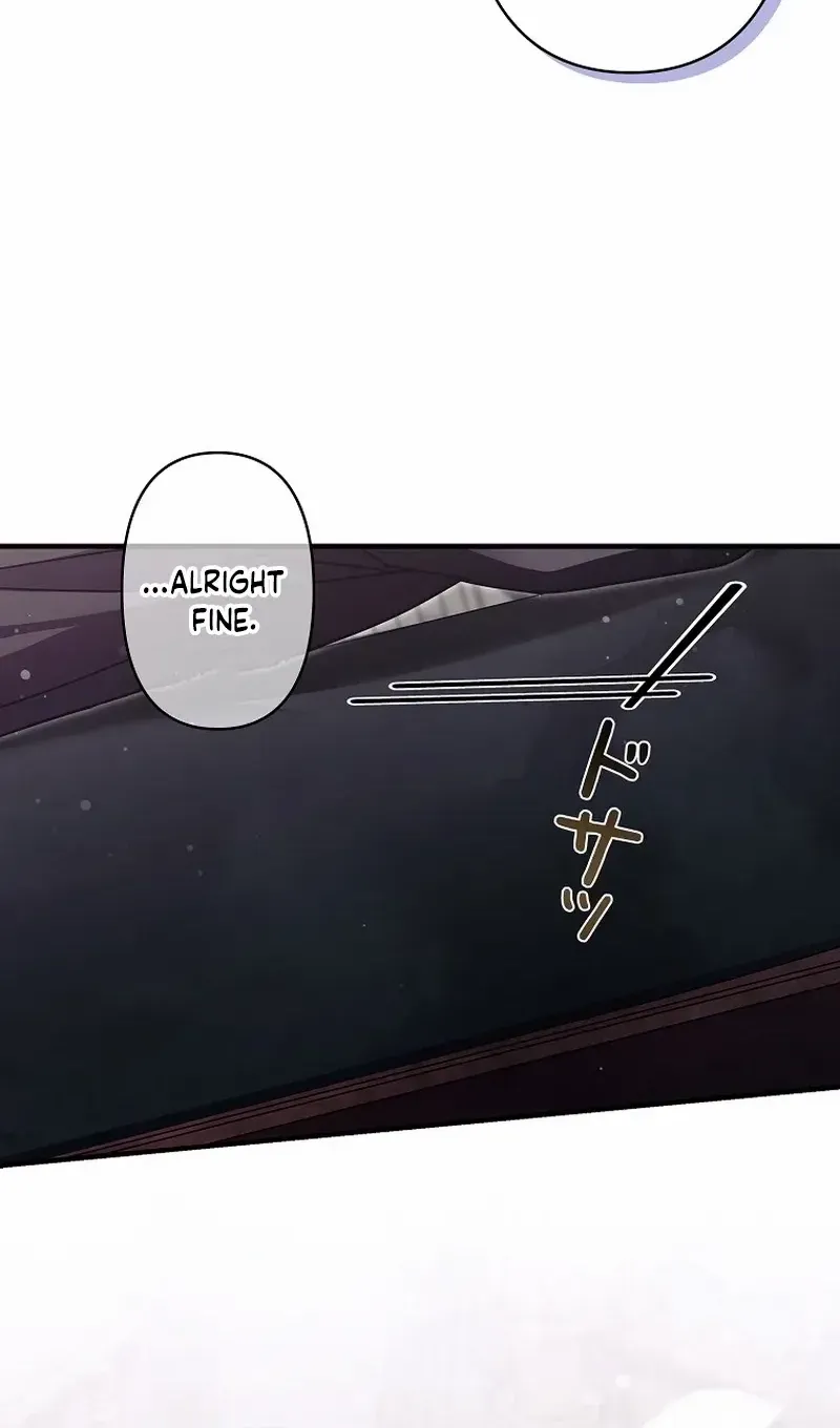 Another Heaven Chapter 45 page 45 - 