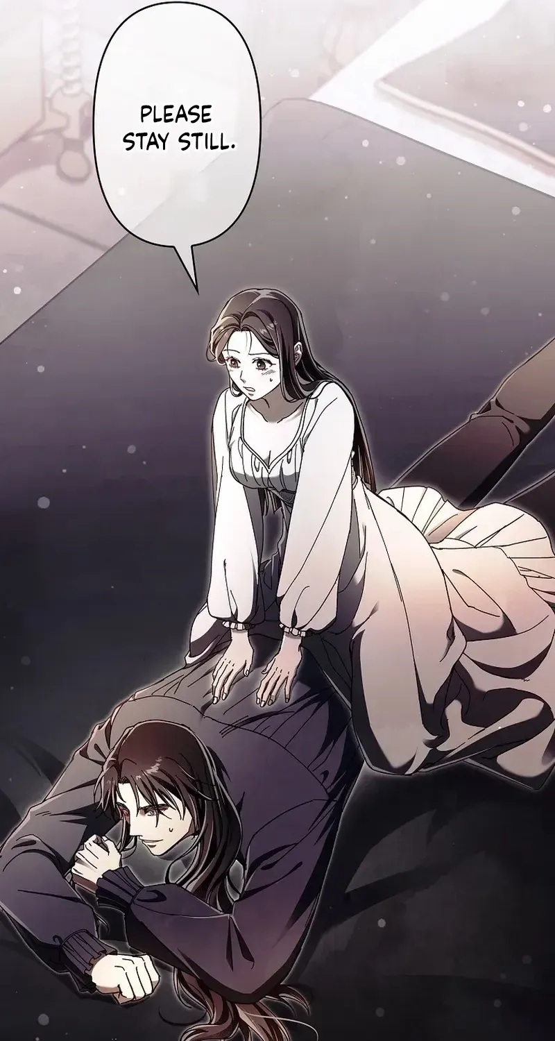 Another Heaven Chapter 45 page 46 - 