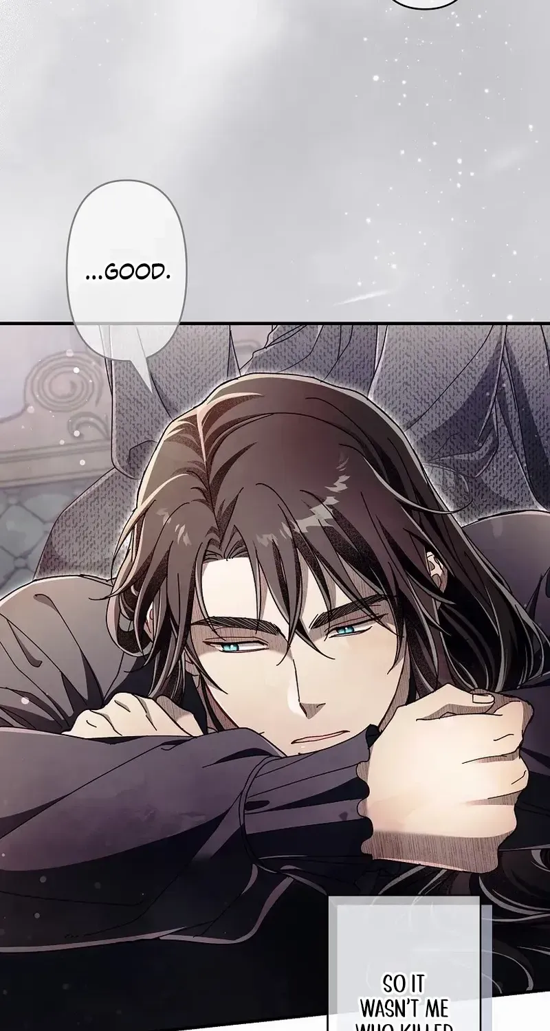 Another Heaven Chapter 45 page 50 - 