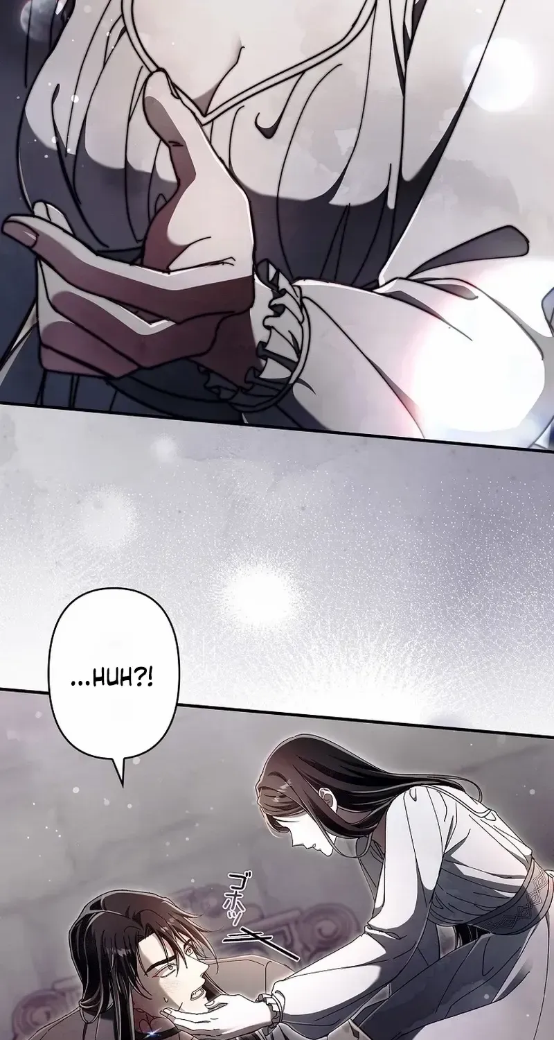 Another Heaven Chapter 45 page 60 - 