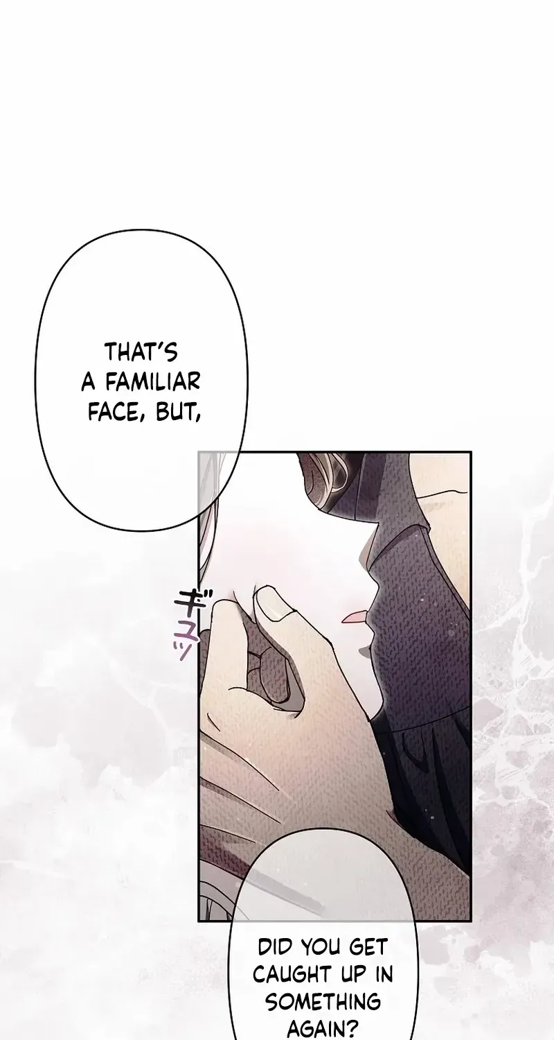 Another Heaven Chapter 45 page 69 - 