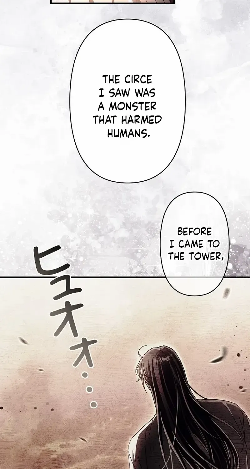 Another Heaven Chapter 45 page 80 - 