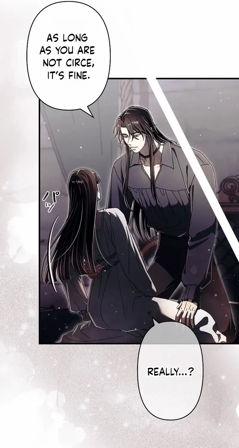 Another Heaven Chapter 45 page 84 - 