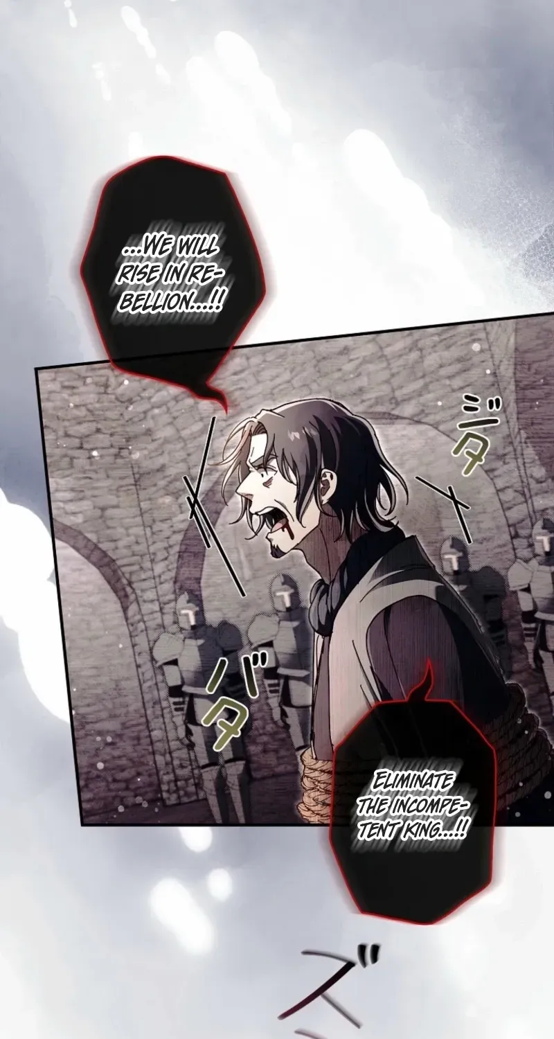 Another Heaven Chapter 46 page 14 - 