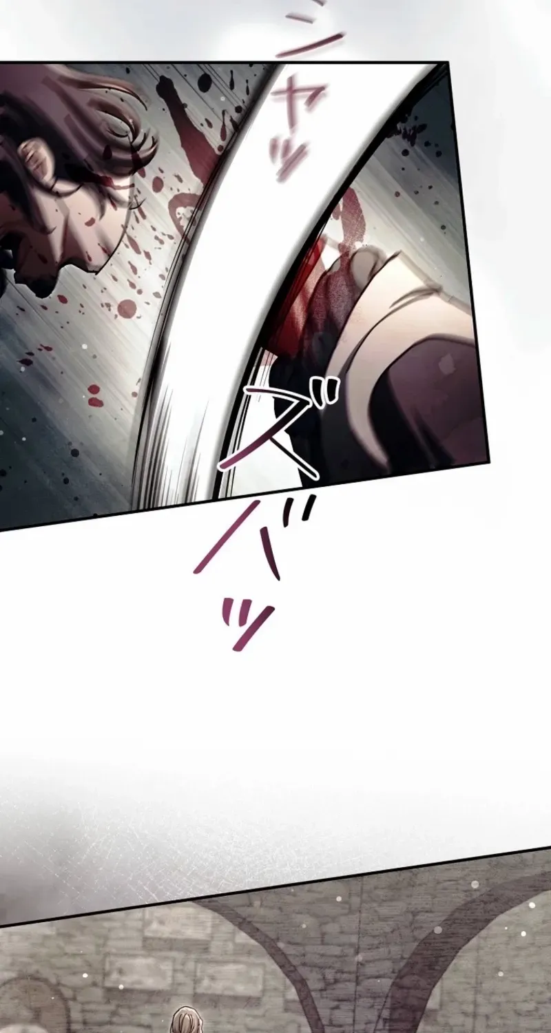 Another Heaven Chapter 46 page 15 - 