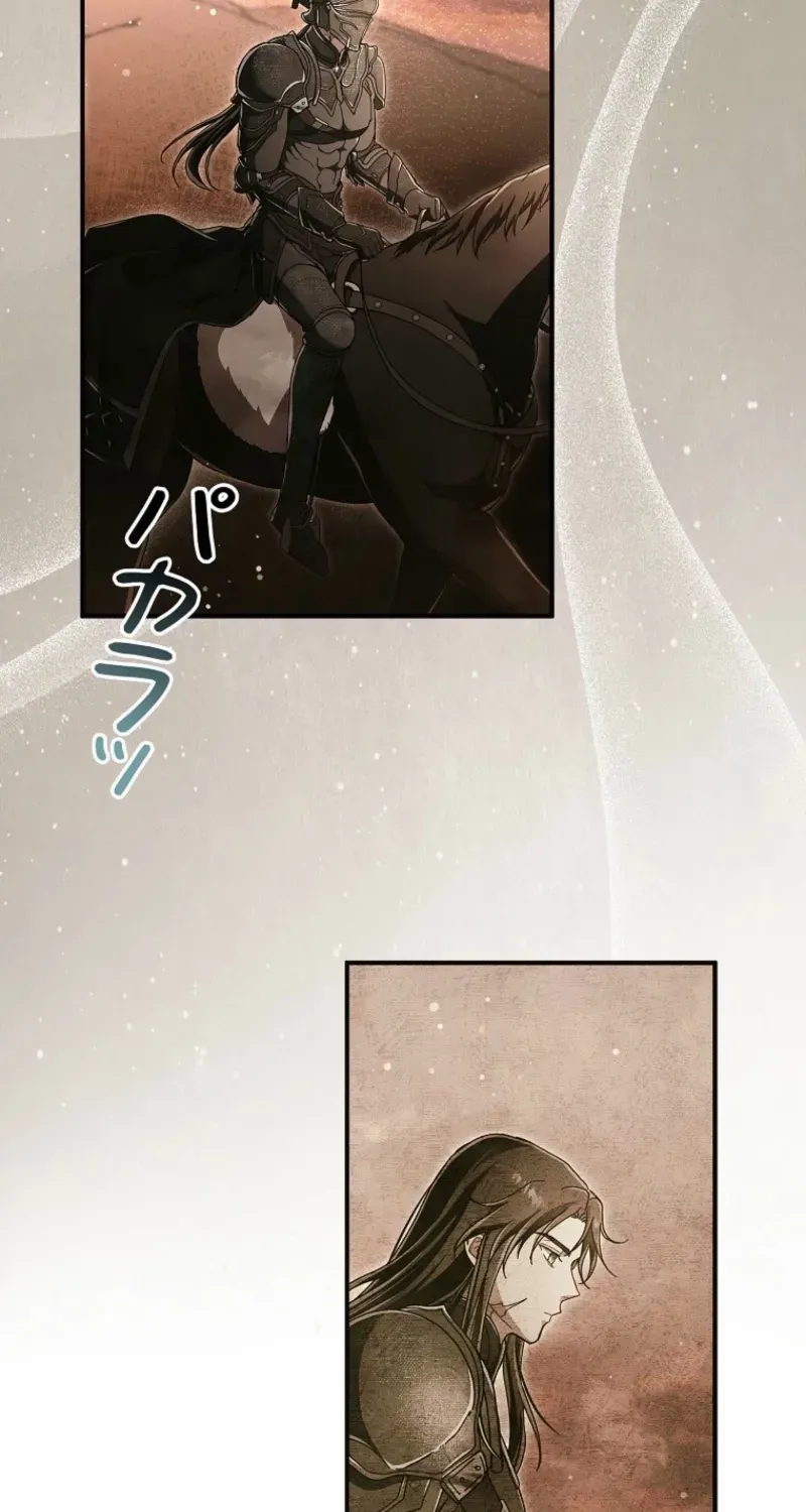 Another Heaven Chapter 46 page 24 - 